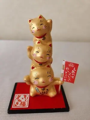 Maneki Neko Japanese Lucky Holding Fortune Flag Cat Gold Cats Pottery From Japan • $15.46