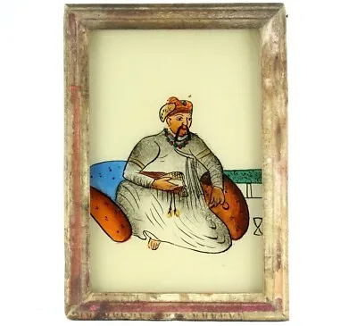 Reverse Glass Painting: Vintage Miniature Art Framed Photo Of Mughal Emperor • $88