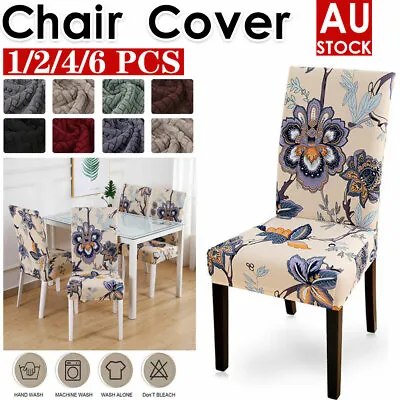 $1.99 • Buy 1/2/4/6Pcs Stretch Dining Chair Cover Removable Slipcover Washable Banquet Event