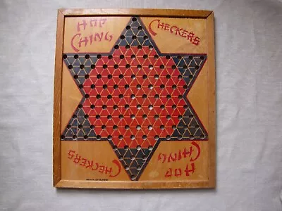 Vintage Wooden Chinese Checkers Game • $30