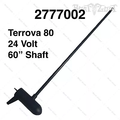 Minn Kota Motor / Tube Assembly - Terrova - 80lb / 24V / 60  - 2777002 • $409.98