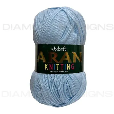 ❤ Aran Wool 400g Woolcraft Knitting Yarn Acrylic 20+ Shades UK SELLER  ❤ • £7.99