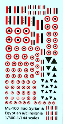 ME-100 - Egyptian Syrian And Iraqi Insignia - 1/300-1/144 Decals • £3.25