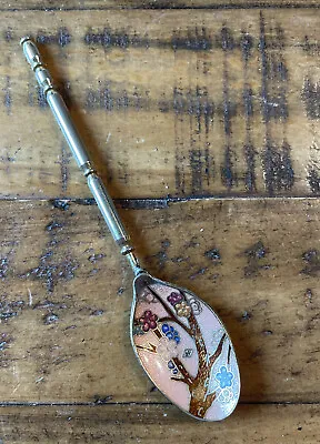Enameled Flower Singapore Brass Metal Souvenir Miniature 5  Spoon • $18