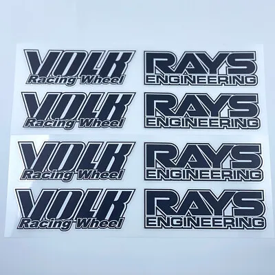 New Black JDM Japan Rays Engineering VOLK Racing TE37 Wheel Decals Sticker 8pcs • $16.20