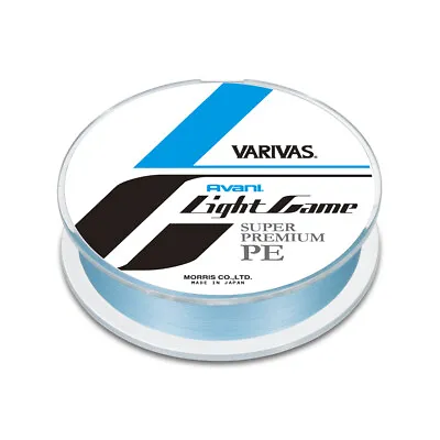 * VARIVAS Avani Light Game Super Premium PE X4 100m #natural Blue. 4Braid Line • $29