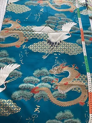 Fabric Remnant Japanese Fabric 2 Meters Full Width Cotton • £18