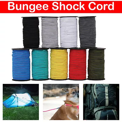 Round Elastic Cord Stretch Bungee Cord 1.5 2 3 4 Mm Diameter • £26.59