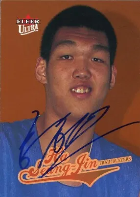 2004-05 Fleer Ultra HA SEUNG JIN Signed Card Autograph AUTO BLAZERS KOREA TOUGH • $19.99