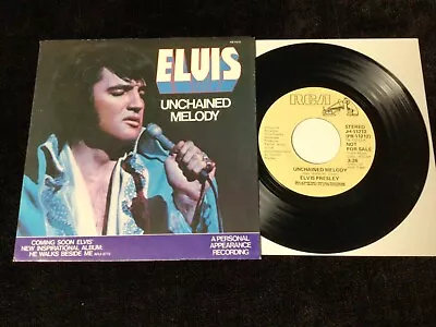 Elvis Presley 45 Promo Pb-11212 Unchained Melody/softly As I Leave You Nm/nm • $9.95