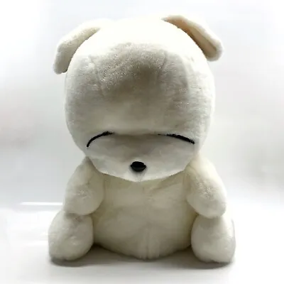 Mashimaro Rabbit By Kim Jae Cartoon Character 2000 Plush Large Stuffed 15” *READ • $46.74