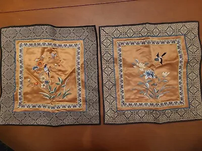 $55 • Buy Chinese Silk Embroidery Panel Vintage