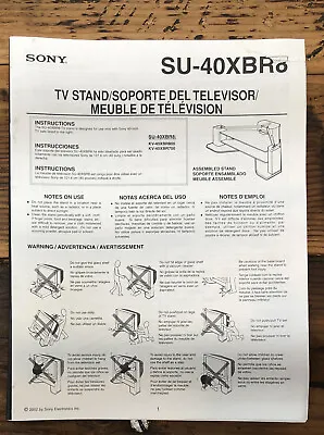 Sony SU-40XBR 8 TV Stand  Owner / User Manual *Original* • $14.97