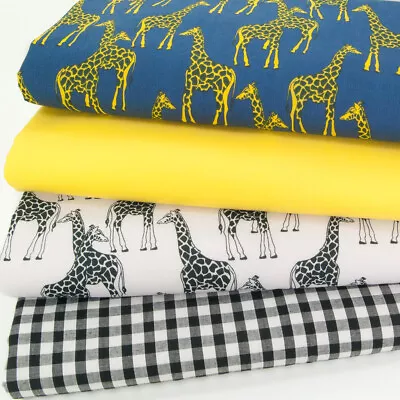 Fat Quarter Bundle Polycotton Fabric Giraffe Animal Wildlife Kids Craft Material • £6.25