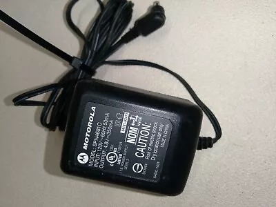 Motorola (SPN4681C) 4.8V 350mA 60Hz AC Power Supply For Motorola V220 V180 V188 • $10.99