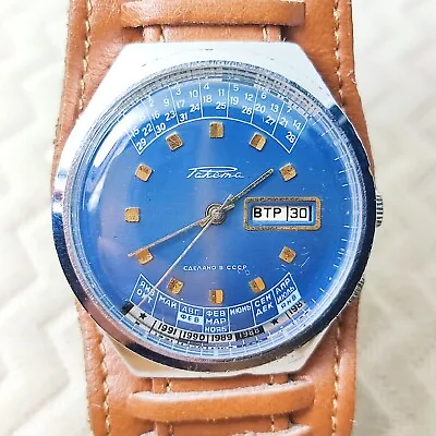 £87.60 • Buy ⭐ VINTAGE Soviet Watch RAKETA Perpetual Calendar Mechanical 2628.H Made In USSR#