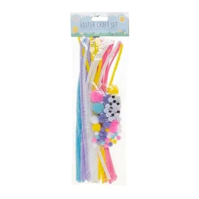 Easter Kids Craft Set Googly Eyes Pipe Cleaners Pompoms Bonnet Egg Decoration • £6.29