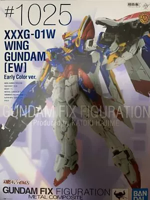 Wing Gundam EW Early Color Ver. FIX FIGURATION METAL COMPOSITE #1025 BANDAI • $222.84