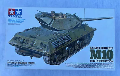 M10 US Tank Destroyer Mid Production  1/35 Tamiya/MRC Unassembled AFV Kit#MM-350 • $39.99