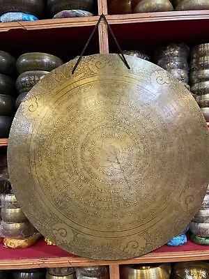 24 Inches Om Mani Tibetan Mantra Carving Gong Nepal Temple Gong Meditation • $690
