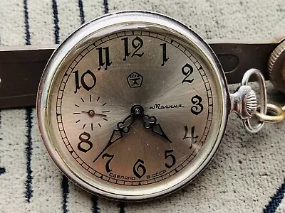 Pocket Watch MOLNIJA 18 Jewels Classic Design ChChZ Made In USSR/MOLNIYA Montre • $71