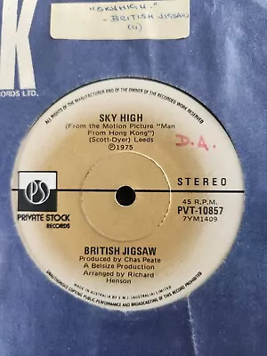 British Jigsaw  Sky High  JAMES BOND 1975 PRIVATE STOCK Oz 7  45rpm • £5.54