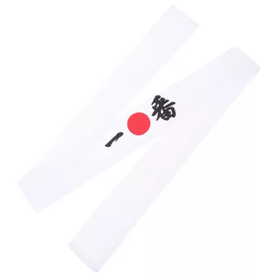  Chef Costume Men Karate Supply Sport Headbands For Outfit Man Sports Clothing • £6.55