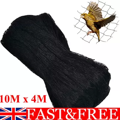 Bird Netting 4m Wide Heavy Duty Garden Pond Fruit Net Protection Veg Cage Woven • £10.89