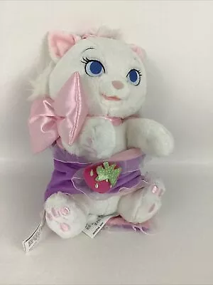 Disney Babies Aristocats Marie Kitty Cat Plush Stuffed Animal Blanket Wrap Soft • $25.95