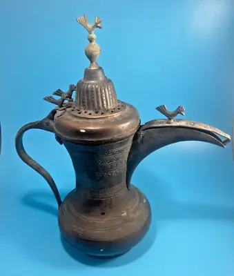 19th CEN. Antique Middle Eastern Dallah Turkish Ottoman Bronze Copper Coffee Pot • $719.95