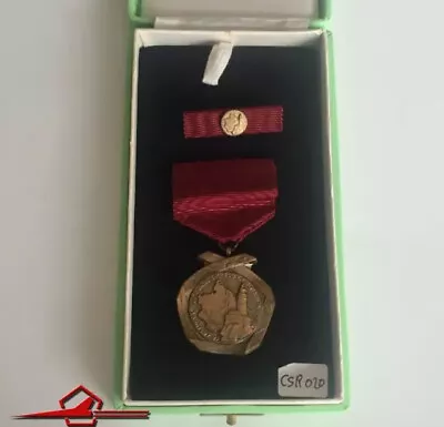 Czechoslovakian Medal Construction Of The District Český Krumlov. Case & Ribbon • £24.47