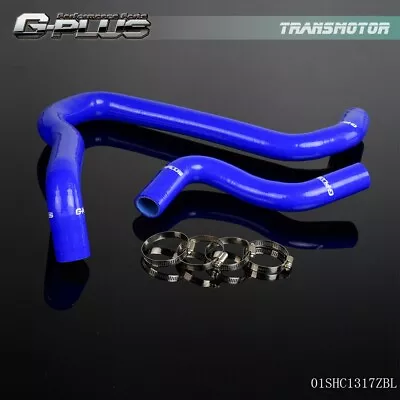 Fit For Honda Prelude SI/S/VTEC H22A 92-96 Blue Silicone Radiator Coolant Hose  • $32.20