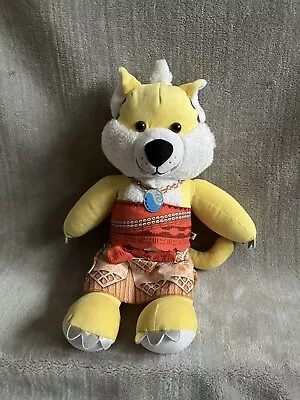 £17 • Buy Build A Bear Yellow Wolf Disney Princess Moana Outfit & Song Clip Plush Soft Toy