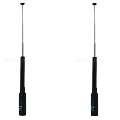 2Pcs Nagoya NA-773 Telescopic Antenna DUAL BAND SMA-Male For Baofeng Yaesu VX-3R • $10.62