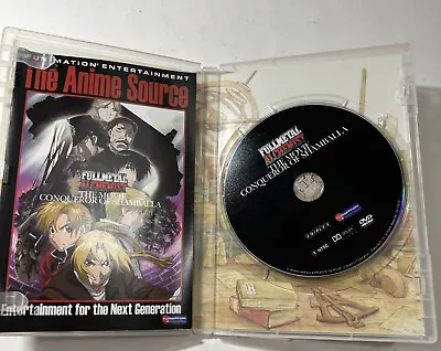 Fullmetal Alchemist: The Movie - Conqueror Of Shamballa (DVD 2009)  VG • $5.55