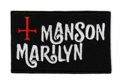 Marilyn Manson Patch | American Singer Industrial Alternative Metal Band Logo • $4.99