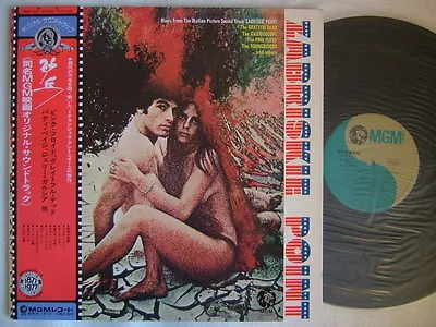 Ost / Zabriskie Point Pink Floyd Grateful Dead / With Obi • $169.99