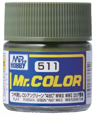 GSI Creos Mr. Hobby Mr Color C511 Russian Green  480  10mL Flat Paint • $6.50