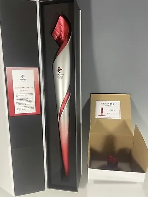 Beijing 2022 Winter Olympic Official Torch &Stand &Box &Certificate &109 H82CM • $2800