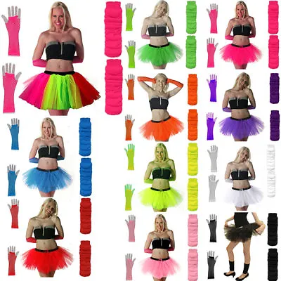 £5.99 • Buy New Neon Tutu Skirt Fancy Dress Set 3pc Legwarmers Fishnet Gloves 80's Hen Party