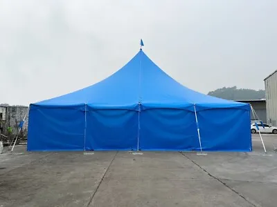 Small Top Tent Hire • £200