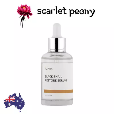 IUNIK Black Snail Restore Serum 50ml • $37