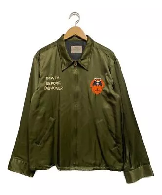 Vietnam Jacket • $350.88