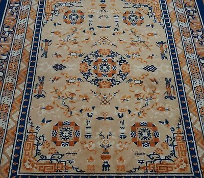5'9  X 9' Authentic Karastan 700-727 Cathay Medallion Wool Area Rug  Excellent • $880