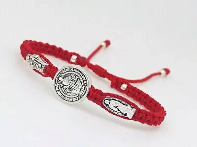 Pulsera Roja De Proteccion Virgen De Guadalupe San Benito Y San Judas • $15.99