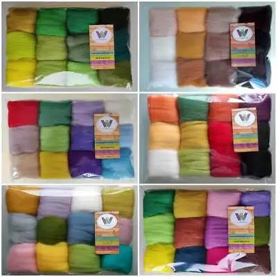 Merino Felting Wool For Needle & Wet Felting & Spinning Bundle 12 Colours  60g • £7.05