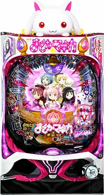  Magical Girl Madoka Pachinko Japanese Slot Pinball KYORAKU Manga  • $1499.99