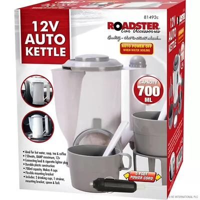 12v Car Van Motorhome Camping Boats Travel Kettle Jug Caravan Cigarette Socket • £11.95