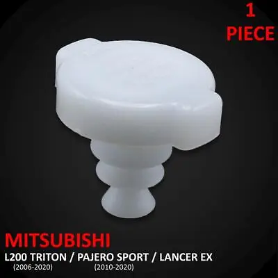 Power Steering Oil Cap Reservoir For Mitsubishi Triton L200 MN MQ Pickup 06 - 20 • $15.95