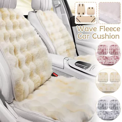 Winter Warm Faux Rabbit Fur Car Seat Cushion Thickened Plush Seat Cushion Pad • $31.24